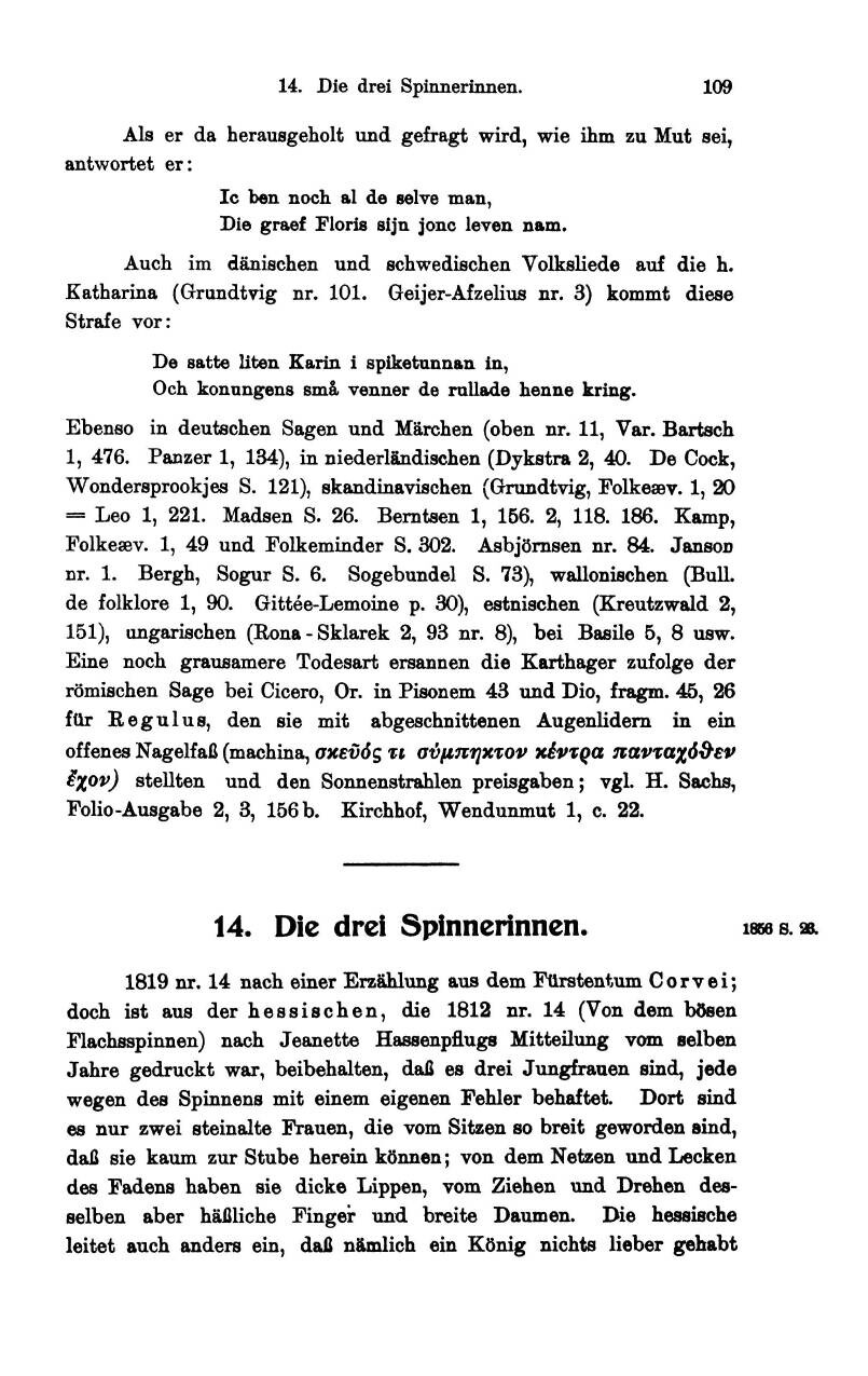 wikipedia Три прялі (Johannes Bolte Georg Polivka)