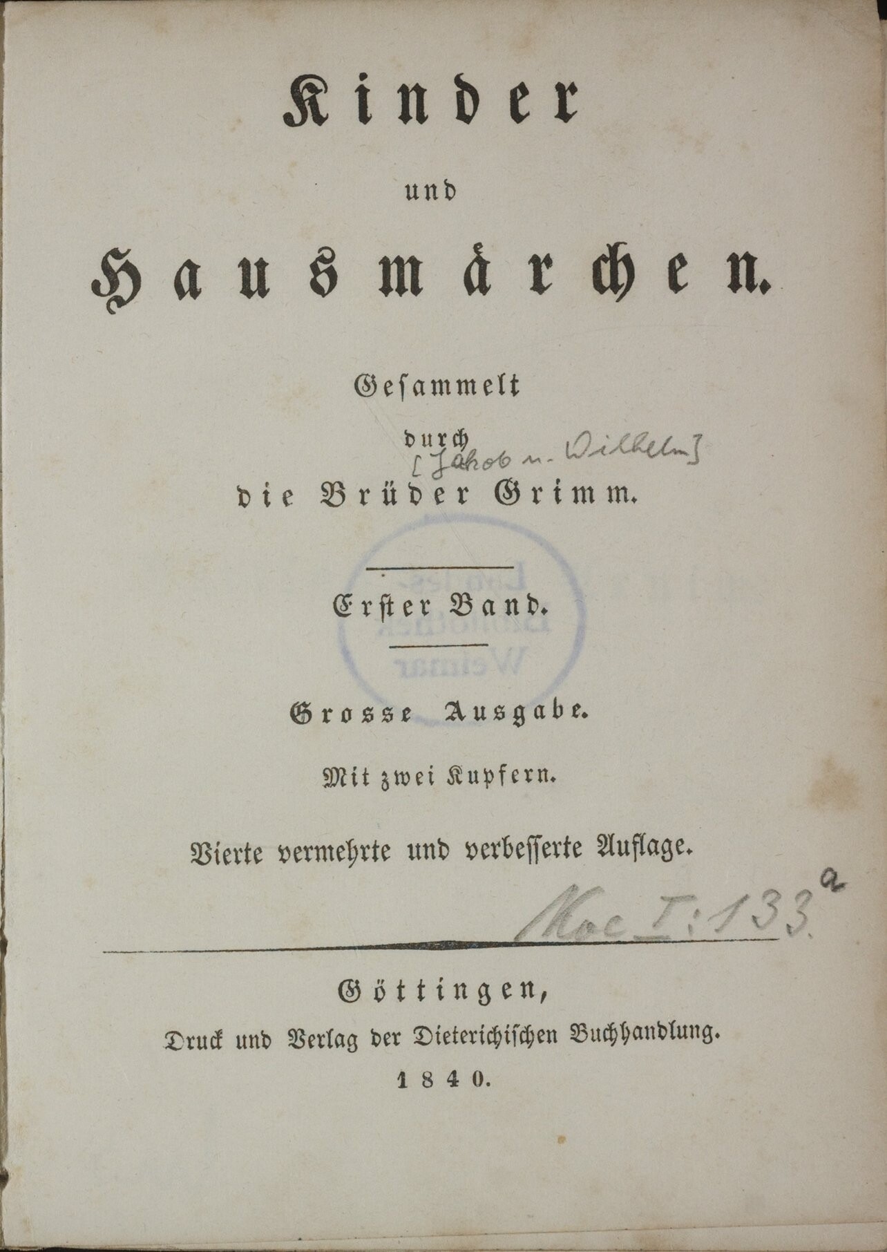 wikipedia Три прялі (Brüder Grimm)